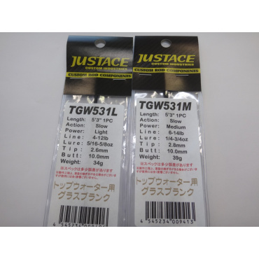 ジャストエースTGW ※バス用トップ